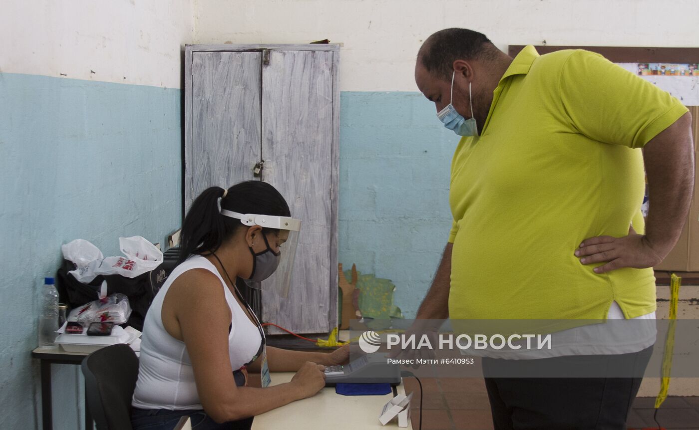 Парламентские выборы в Венесуэле