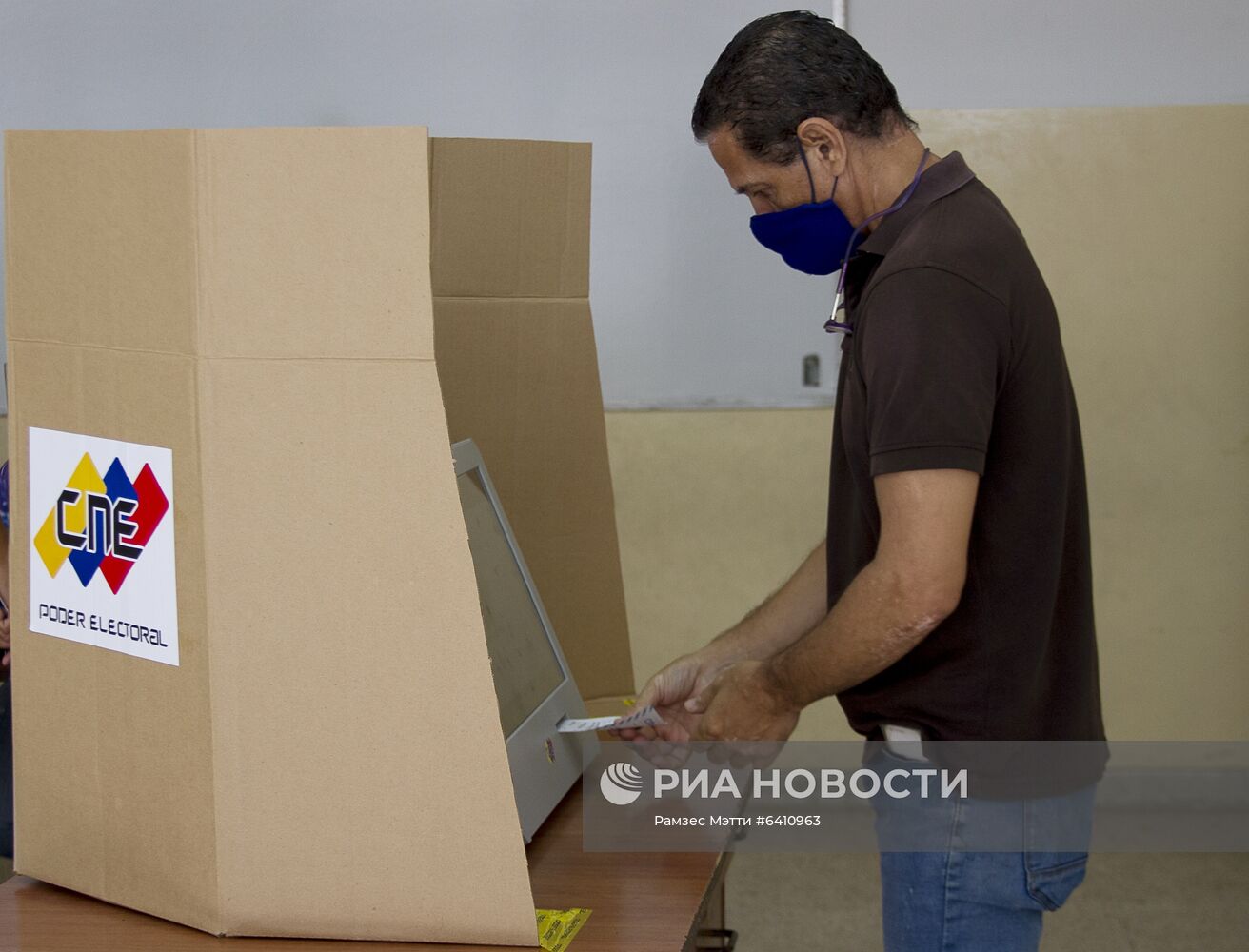 Парламентские выборы в Венесуэле