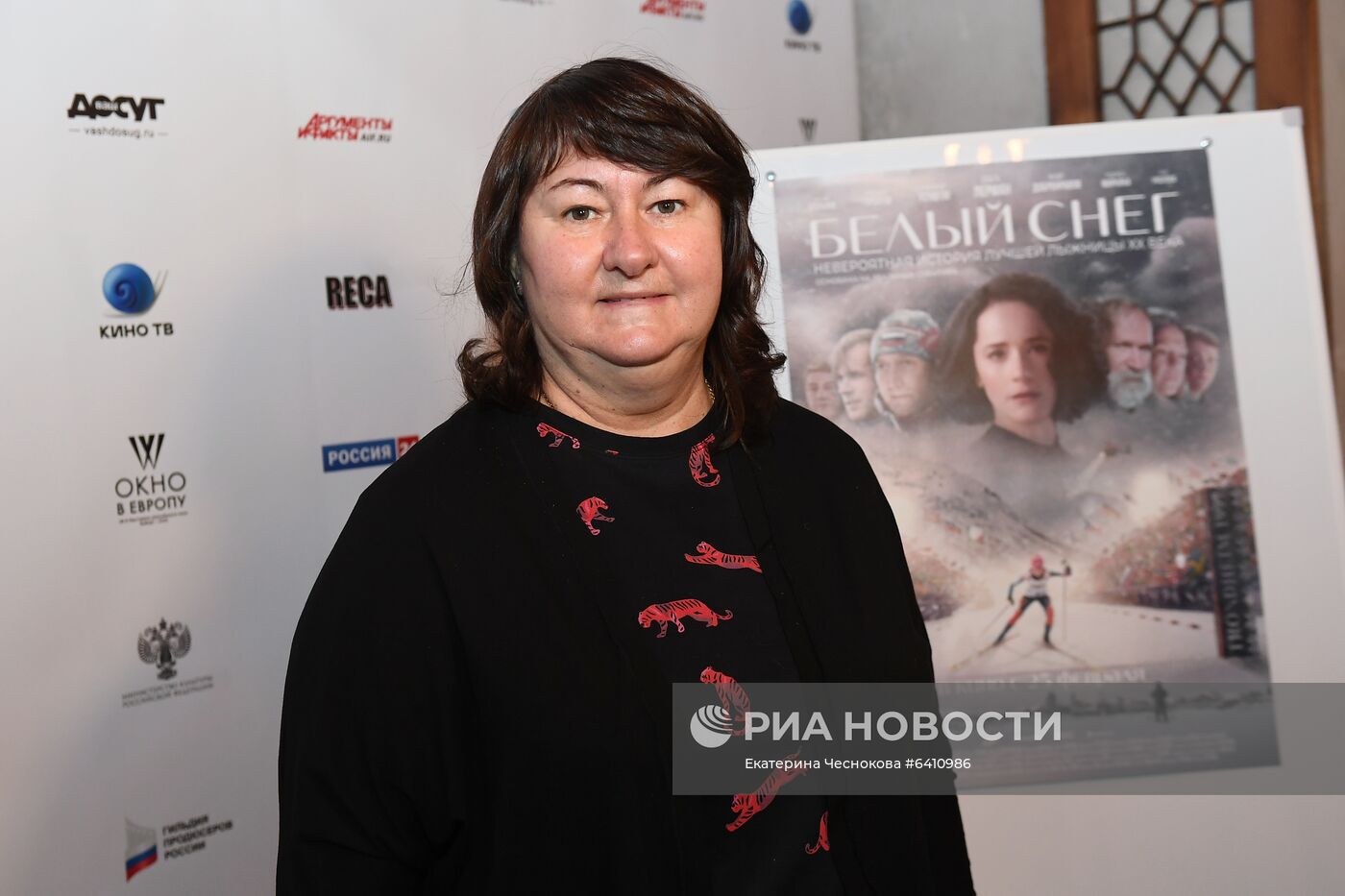 XXVIII кинофестиваль "Окно в Европу". День первый