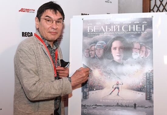 XXVIII кинофестиваль "Окно в Европу". День первый