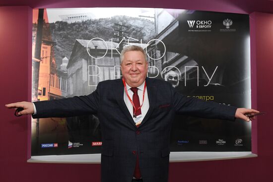 XXVIII кинофестиваль "Окно в Европу". День первый