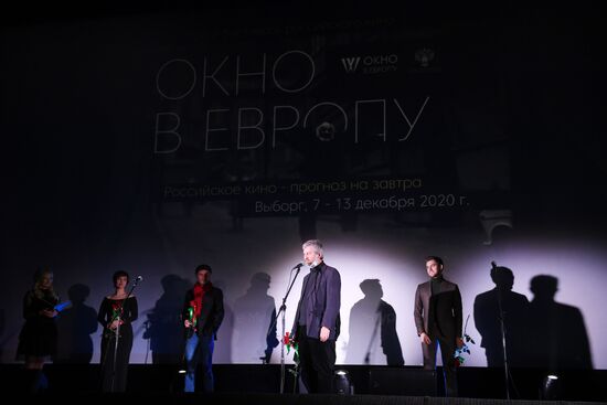 XXVIII кинофестиваль "Окно в Европу". День первый