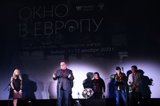 XXVIII кинофестиваль "Окно в Европу". День первый