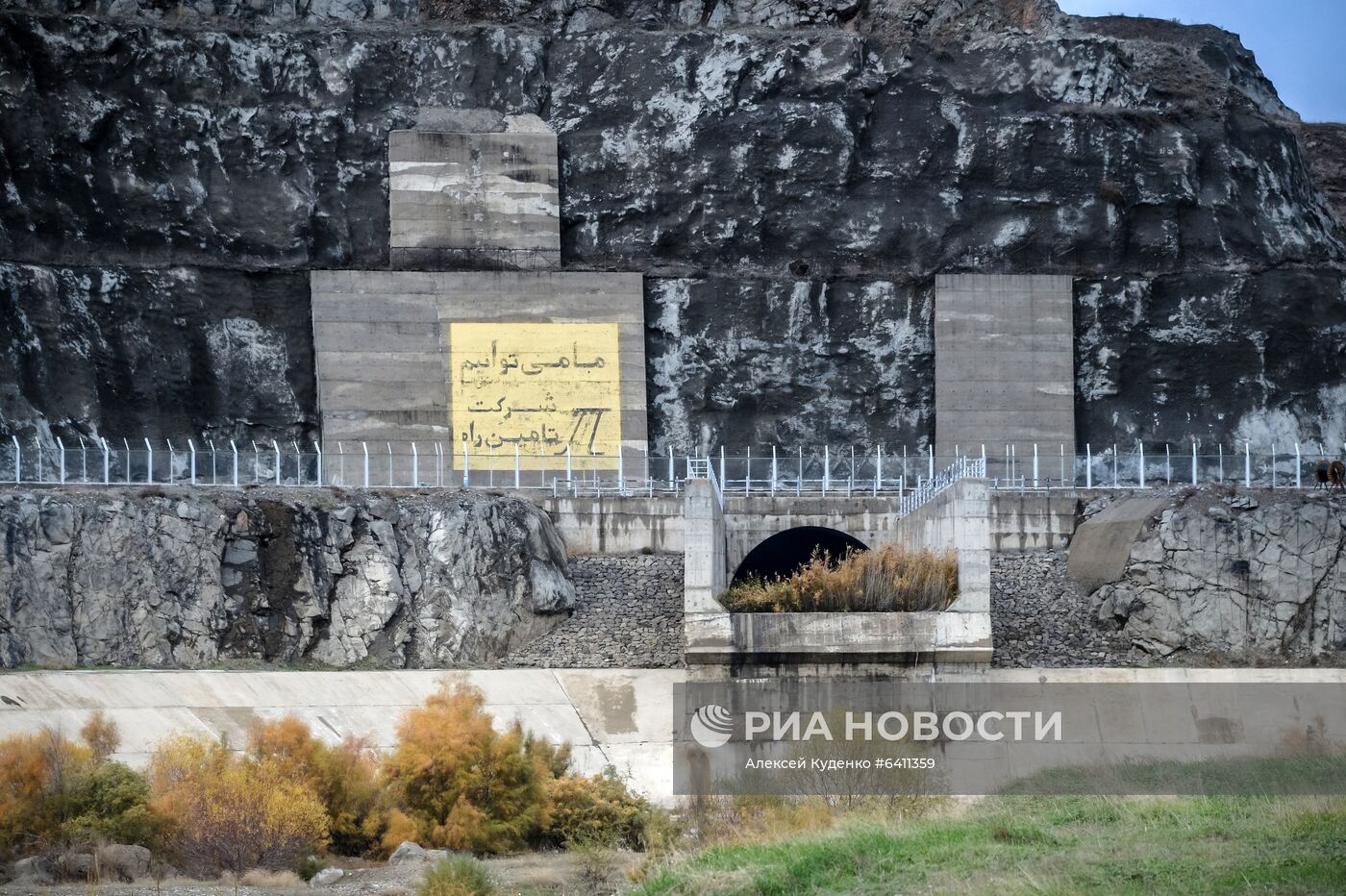 Джебраильский район Азербайджана