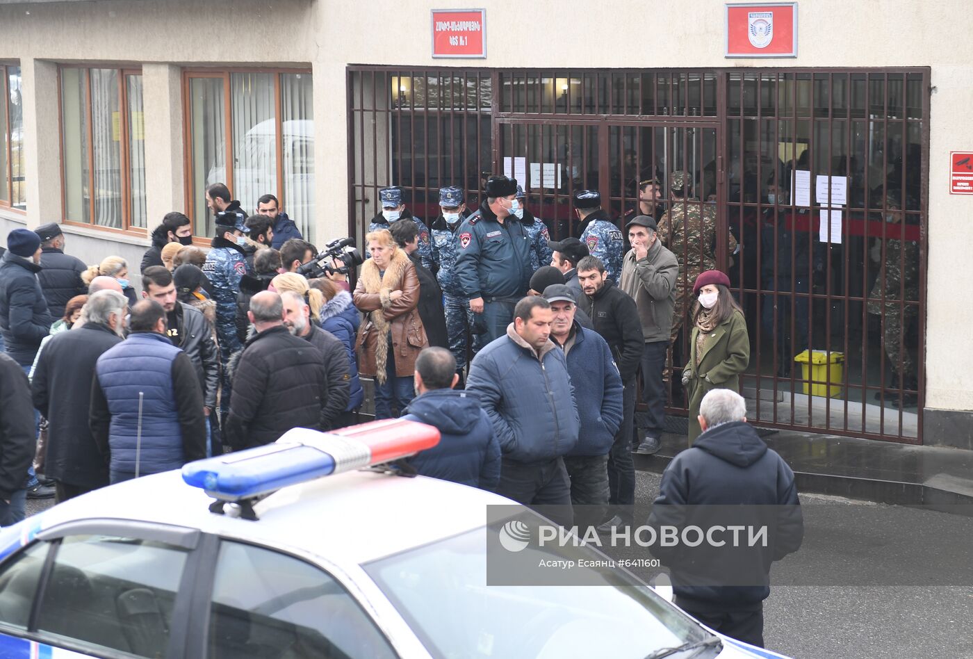 Акции протеста в Армении родственников пропавших без вести военнослужащих