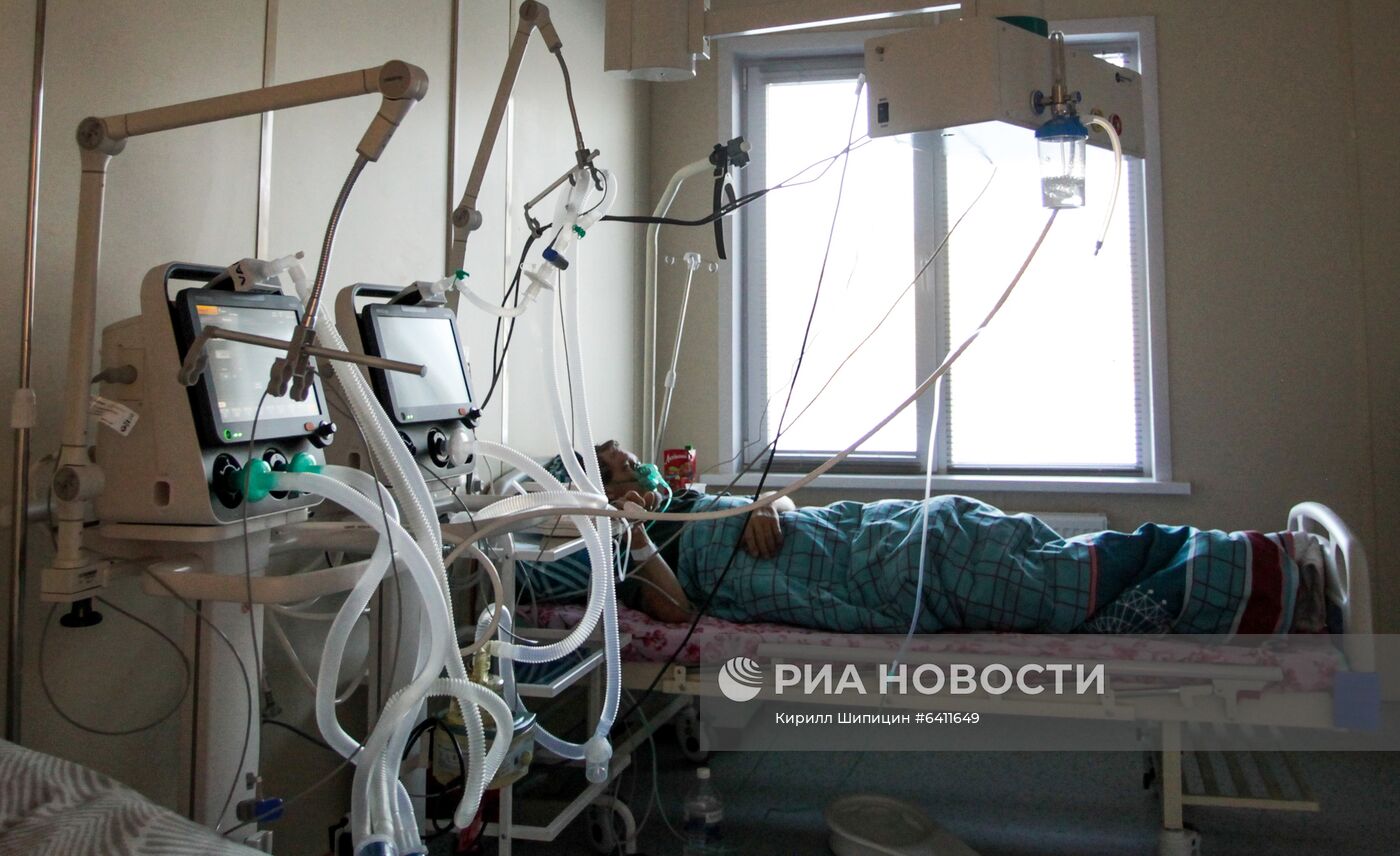 Инфекционный госпиталь в Иркутской области