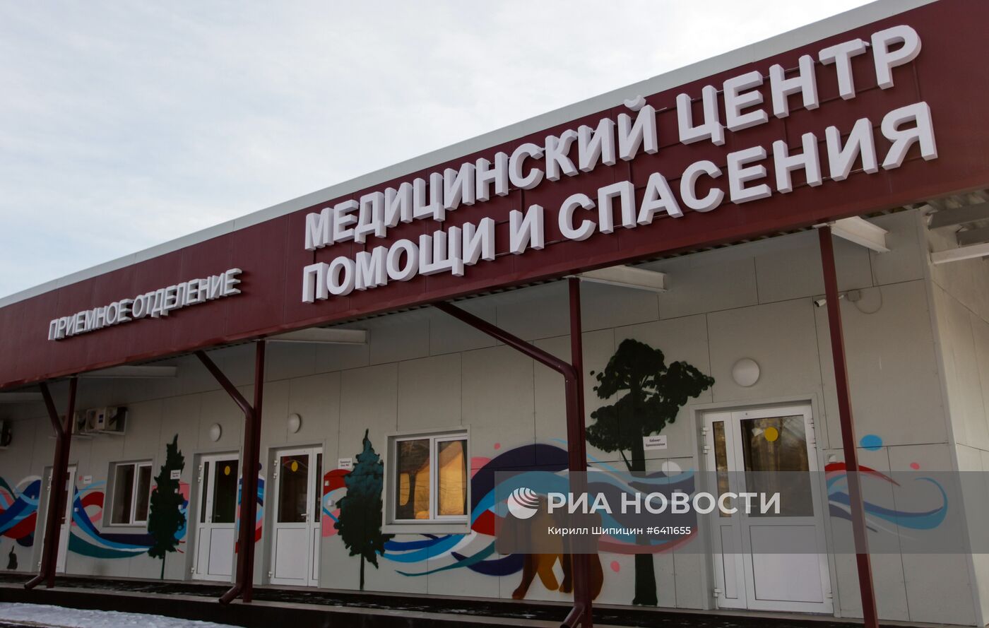 Инфекционный госпиталь в Иркутской области