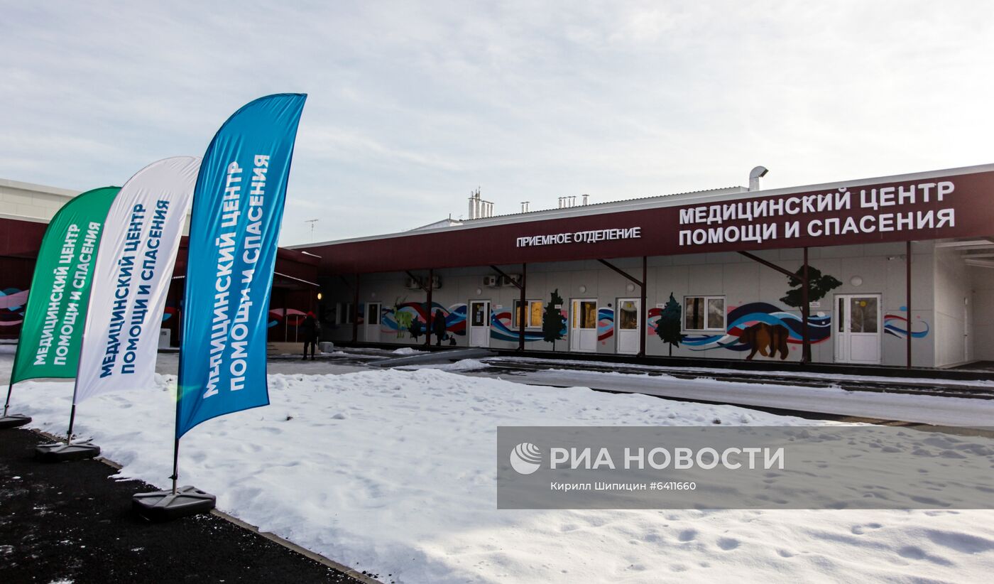 Инфекционный госпиталь в Иркутской области