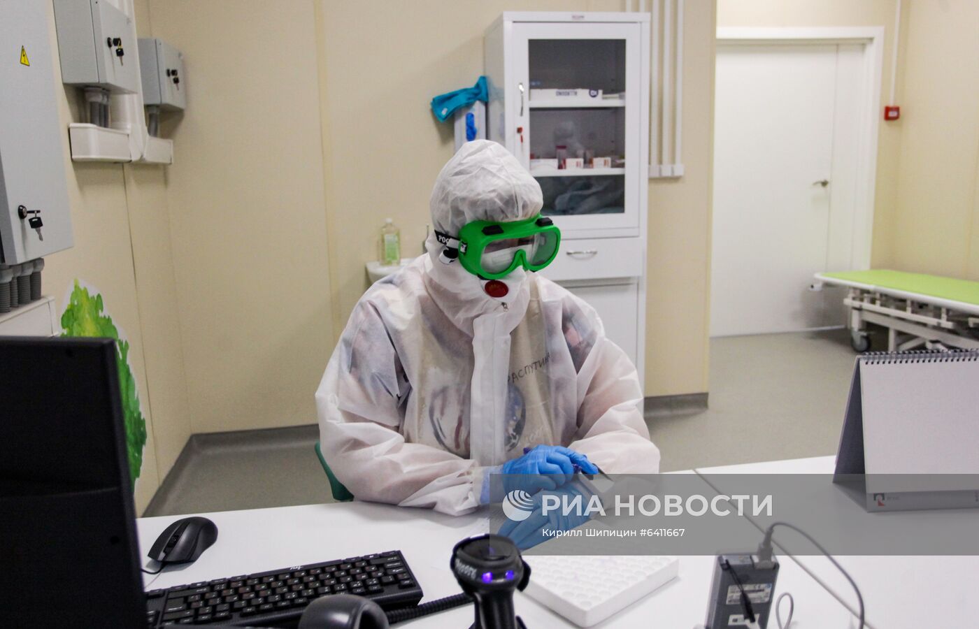 Инфекционный госпиталь в Иркутской области