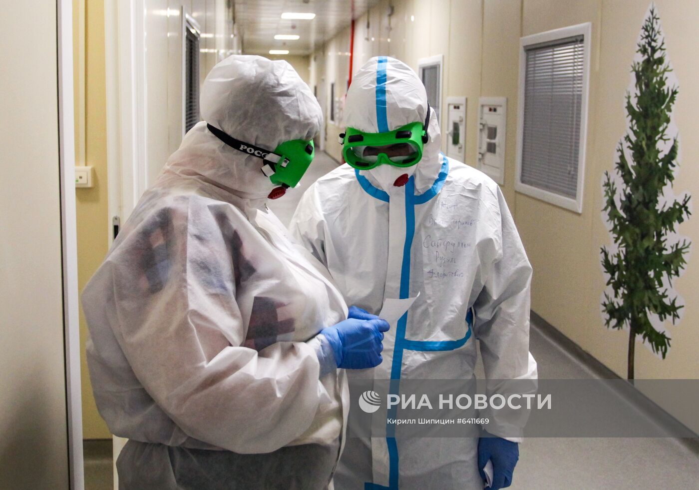 Инфекционный госпиталь в Иркутской области