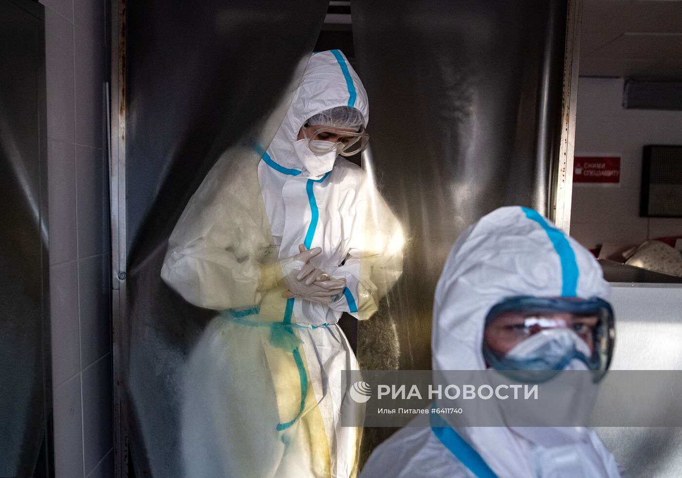 Госпиталь для больных COVID-19 в ГКБ № 15 имени О. М. Филатова