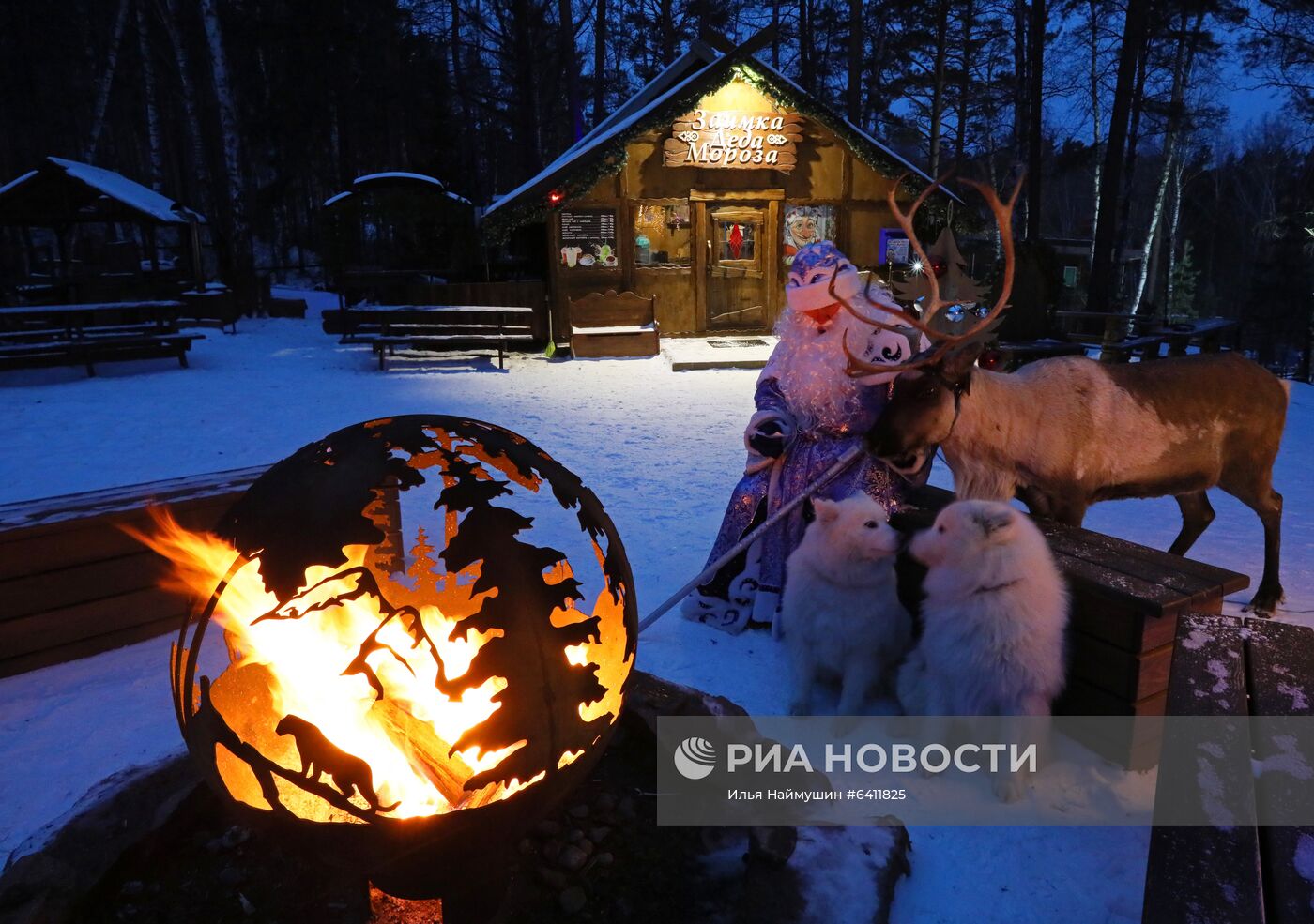 Резиденция Деда Мороза в парке флоры и фауны "Роев ручей"