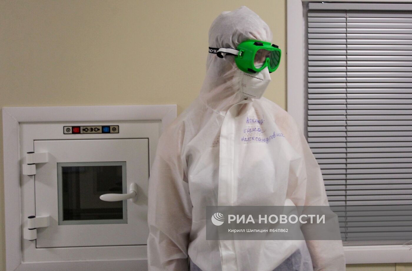 Инфекционный госпиталь в Иркутской области