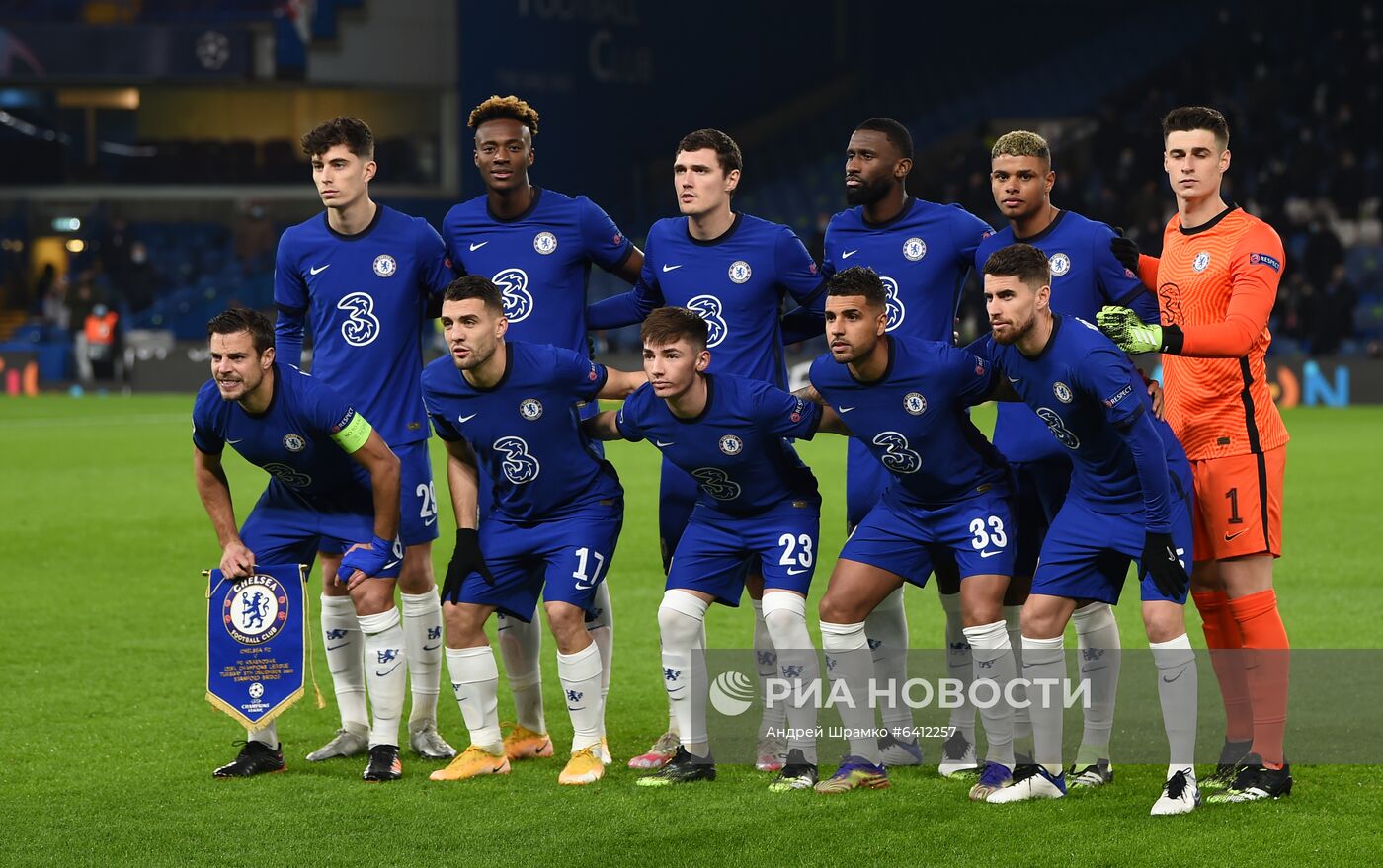 Футбол. Лига чемпионов. Матч "Челси" "Краснодар"