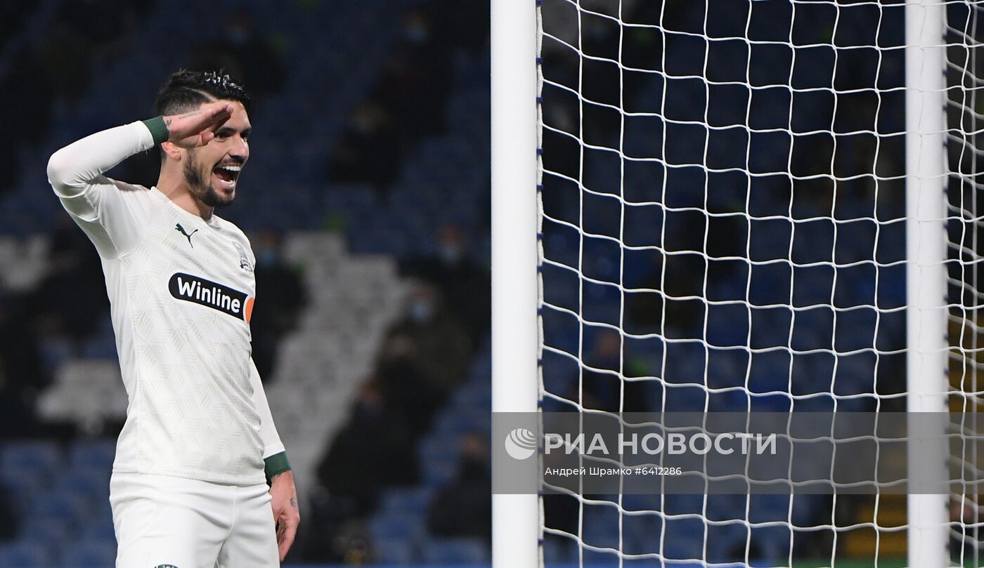 Футбол. Лига чемпионов. Матч "Челси" "Краснодар"