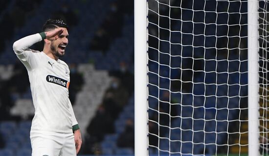 Футбол. Лига чемпионов. Матч "Челси"  "Краснодар"