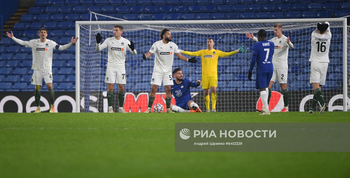 Футбол. Лига чемпионов. Матч "Челси" "Краснодар"