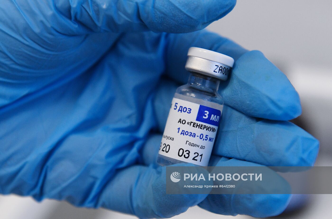 Вакцинация медиков от коронавируса в Новосибирске