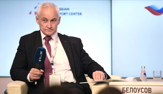 Международный форум "Сделано в России"