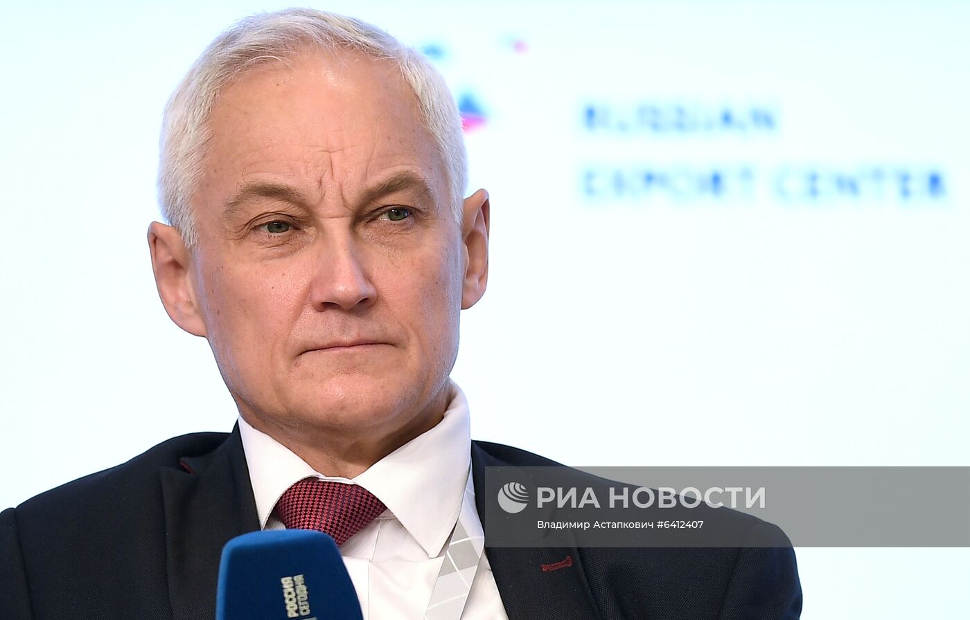 Международный форум "Сделано в России"