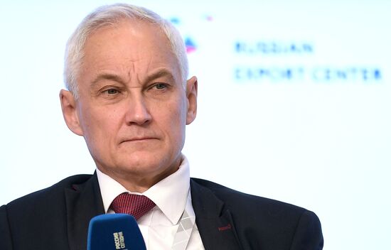 Международный форум "Сделано в России"