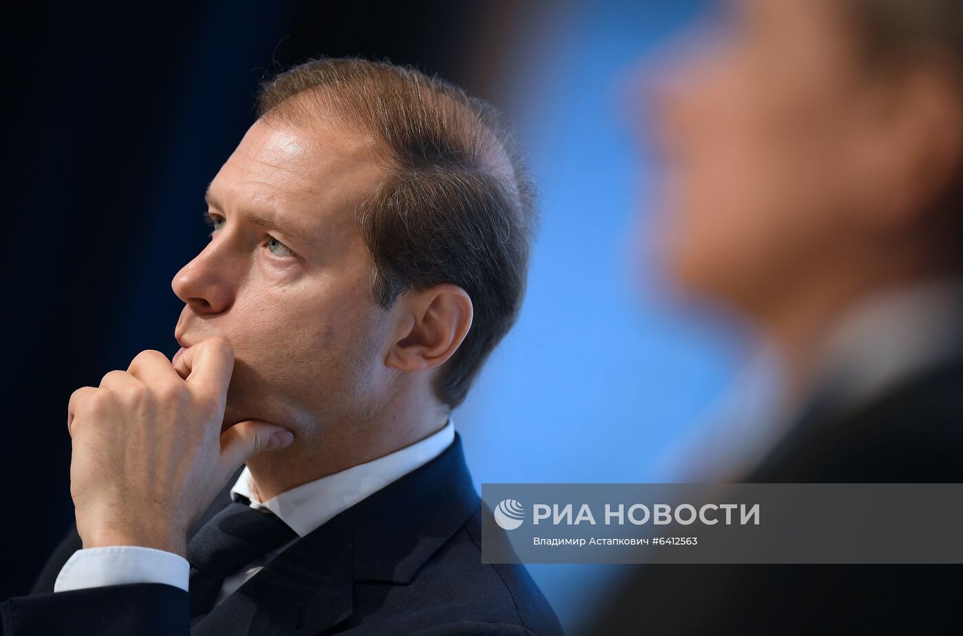 Международный форум "Сделано в России"