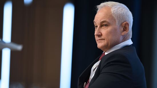 Международный форум "Сделано в России"