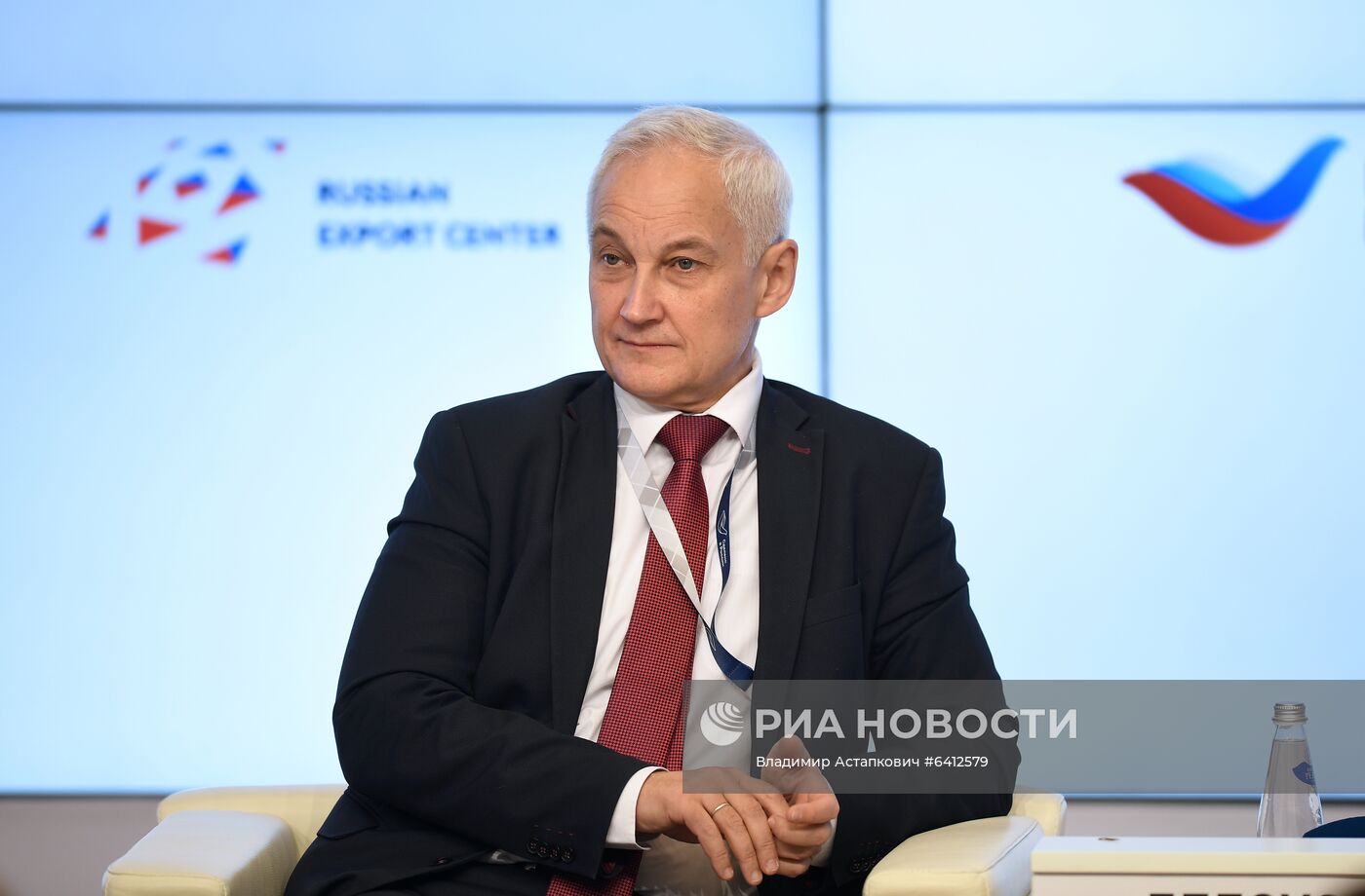 Международный форум "Сделано в России"