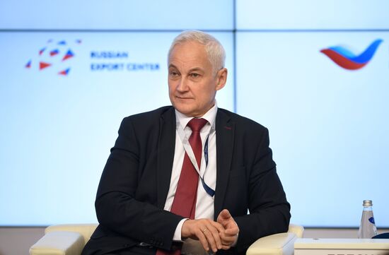 Международный форум "Сделано в России"