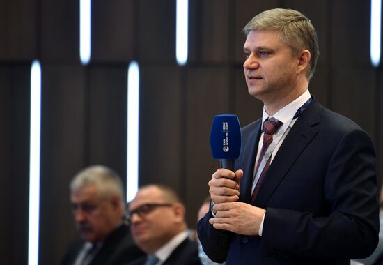 Международный форум "Сделано в России"