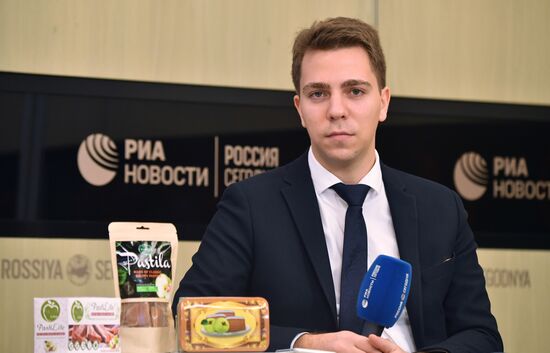 Международный форум "Сделано в России"