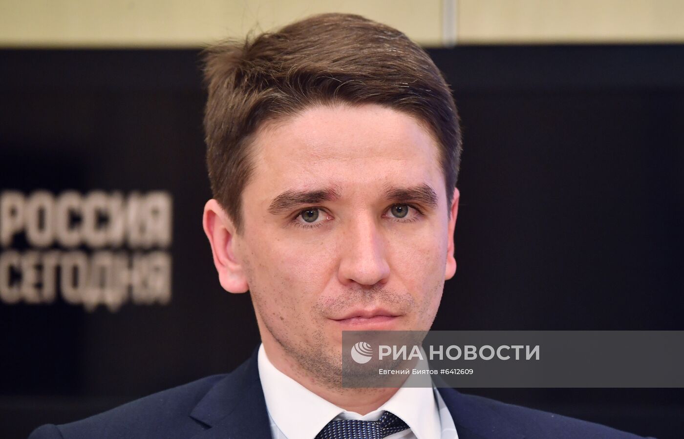 Международный форум "Сделано в России"