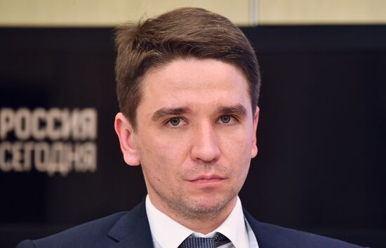 Международный форум "Сделано в России"