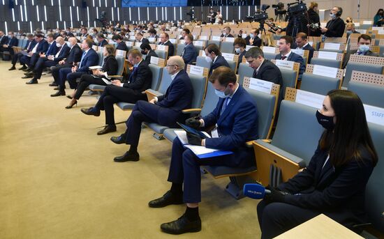 Международный форум "Сделано в России"