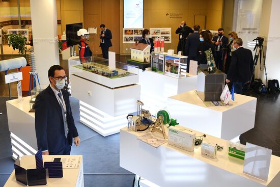 Международный форум "Сделано в России"