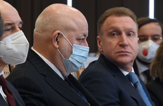 Международный форум "Сделано в России"