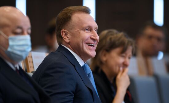 Международный форум "Сделано в России"