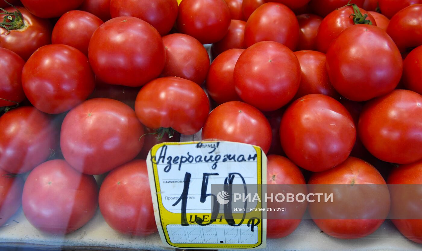 Россельхознадзор запретил ввоз овощей и фруктов из нескольких стран