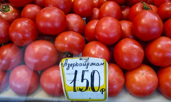 Россельхознадзор запретил ввоз овощей и фруктов из нескольких стран