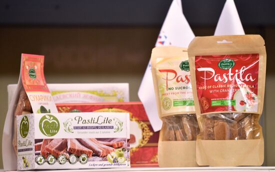 Международный форум "Сделано в России"