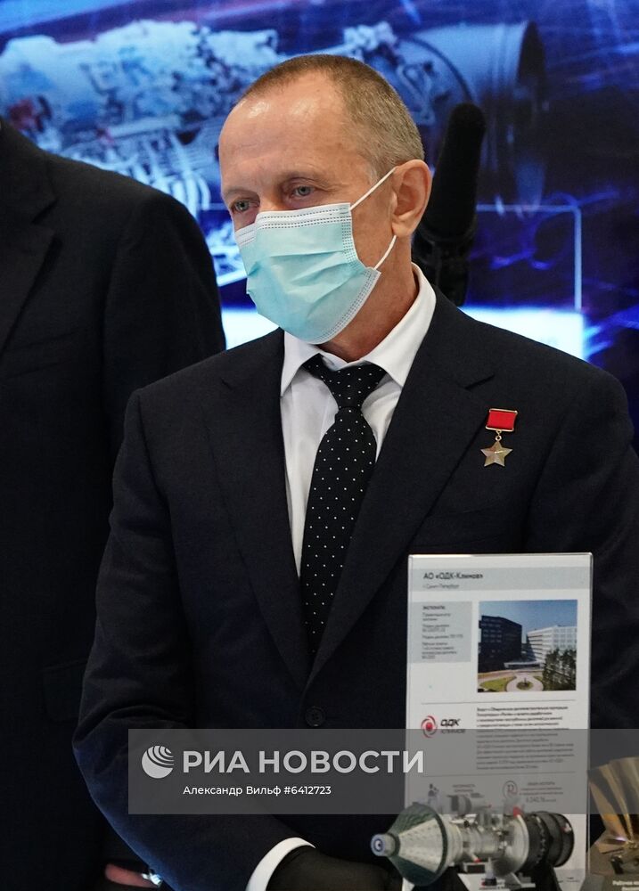 Международный форум "Сделано в России"