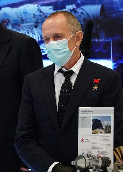 Международный форум "Сделано в России"