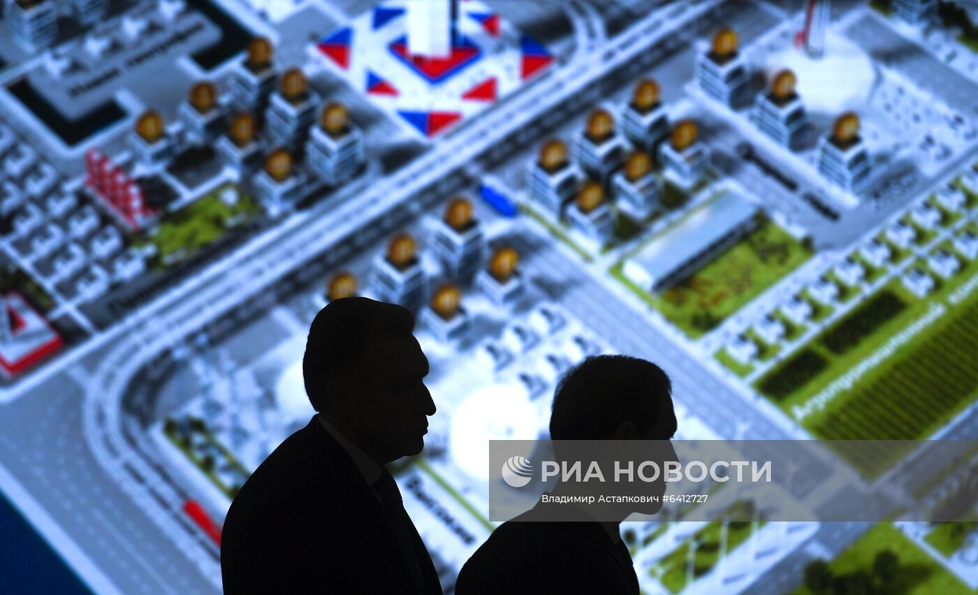 Международный форум "Сделано в России"