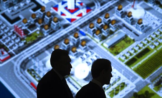 Международный форум "Сделано в России"