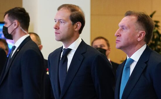 Международный форум "Сделано в России"