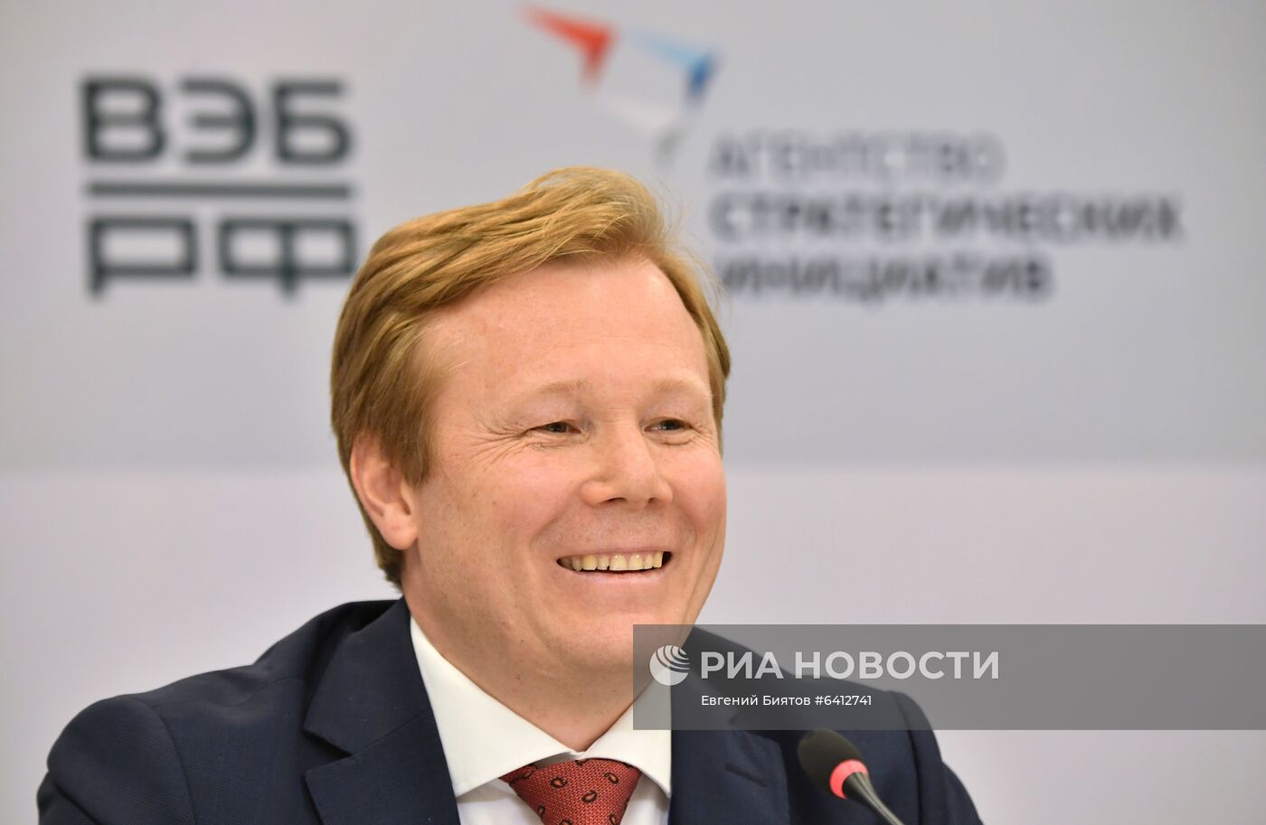 Международный форум "Сделано в России"