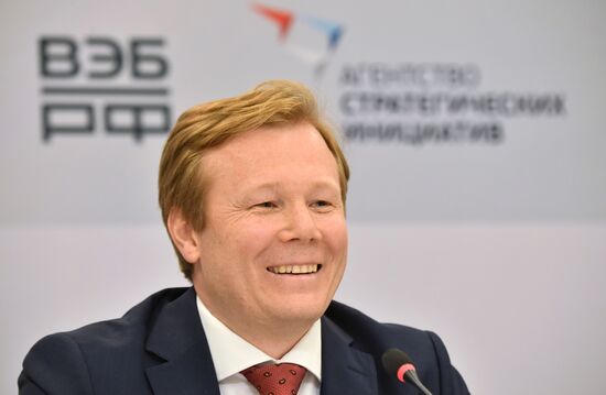 Международный форум "Сделано в России"