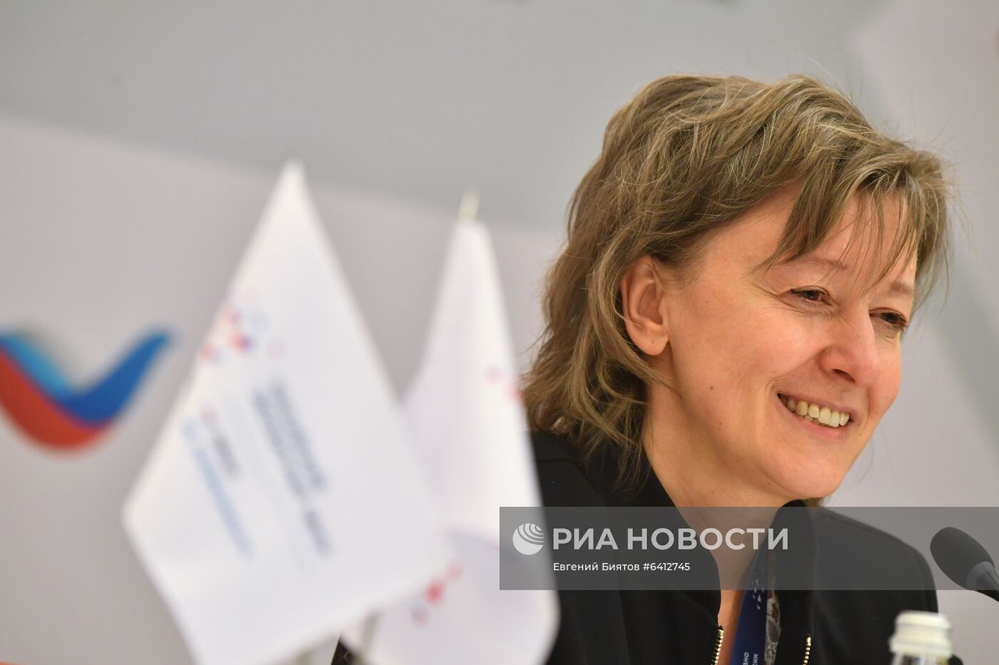 Международный форум "Сделано в России"