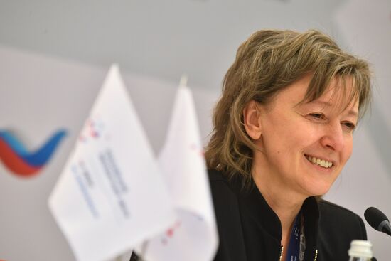 Международный форум "Сделано в России"