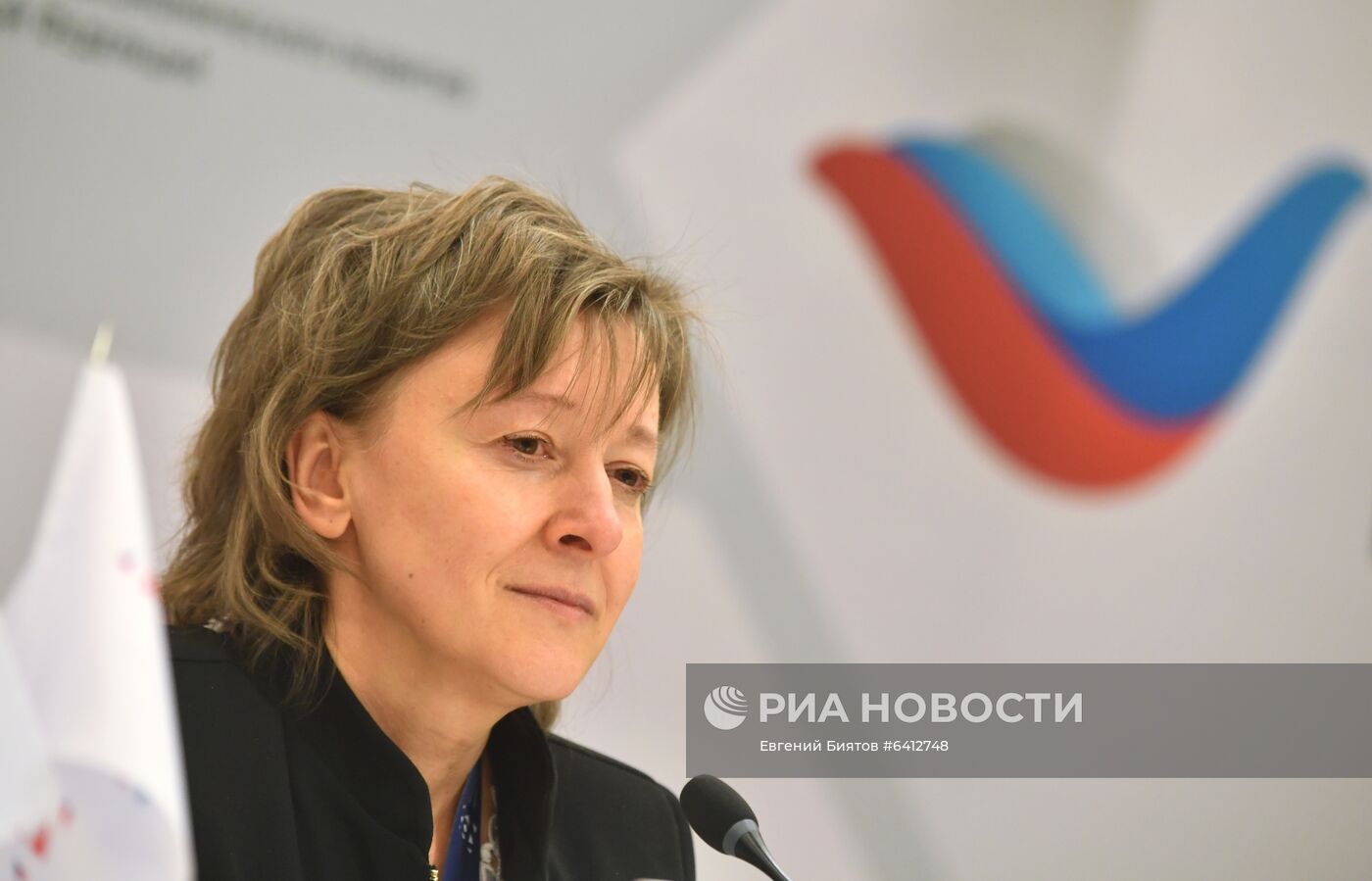 Международный форум "Сделано в России"